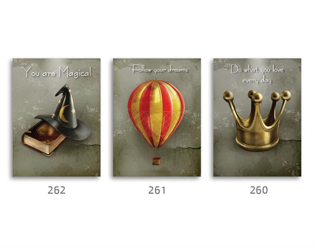 סט של 3 תמונות השראה מעוצבות לחדר ילדים דגם  880