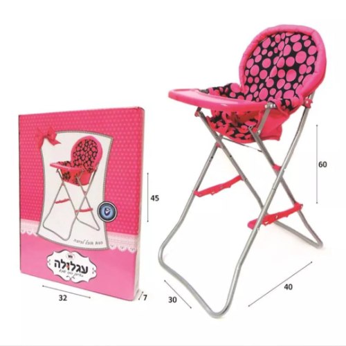 כיסא אוכל לבובה - בנות