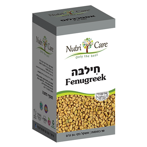 חילבה 90 כמ' העה"ח NC  נוטרי קר