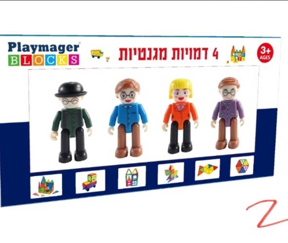 דמיות ממגנט