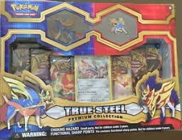 קלפי פוקימון  TRUE STEEL