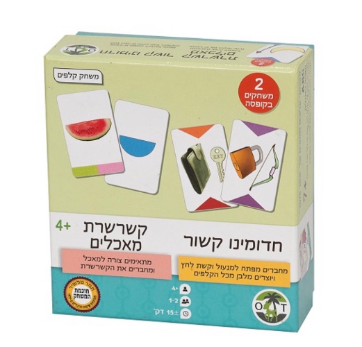חדומינו קשור וקשרשרת מאכלים