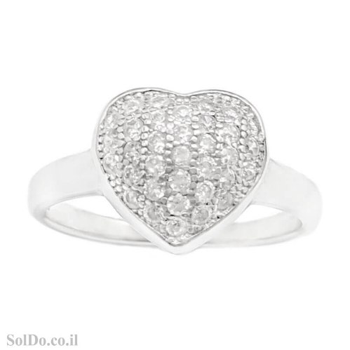 טבעת מכסף לב משובצת אבני זרקון RG6195 | תכשיטי כסף | טבעות כסף