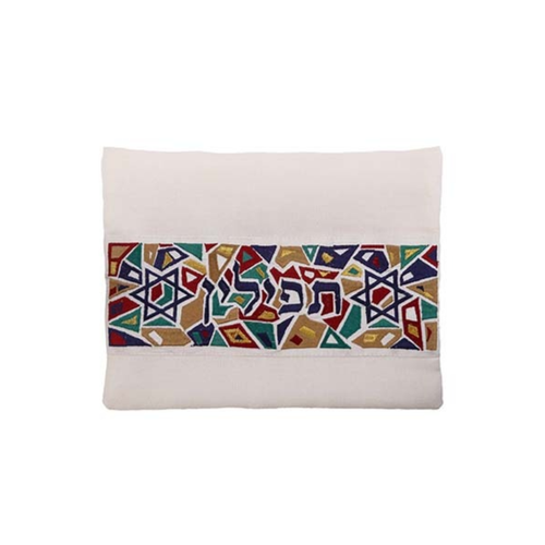 כיסוי תפילין מגן דוד - צבעוני