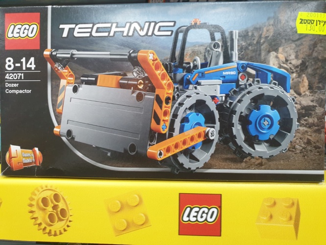 Technic 42071