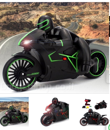 אופנוע שלט עם סוללות נטענות