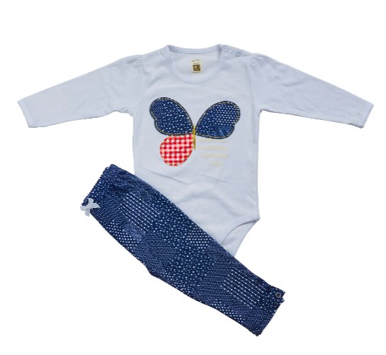 חליפת מעבר פרפר לבן