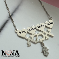 שרשרת אמא לבבות חרוטים ותליון משובץ לבחירה דגם LAA64