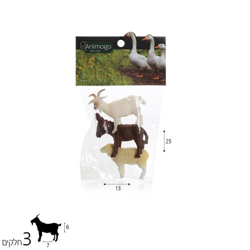 Animogo חווה 3 יח'