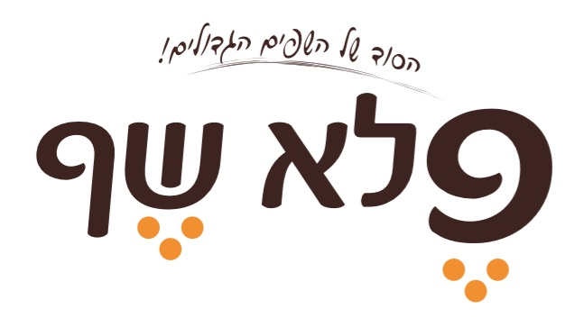 500 גרם צבע אבקה מסיס/שוקולד לבן