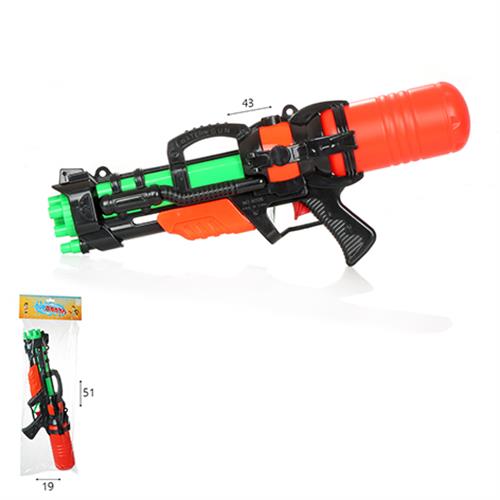 רובה מים משאבה 800