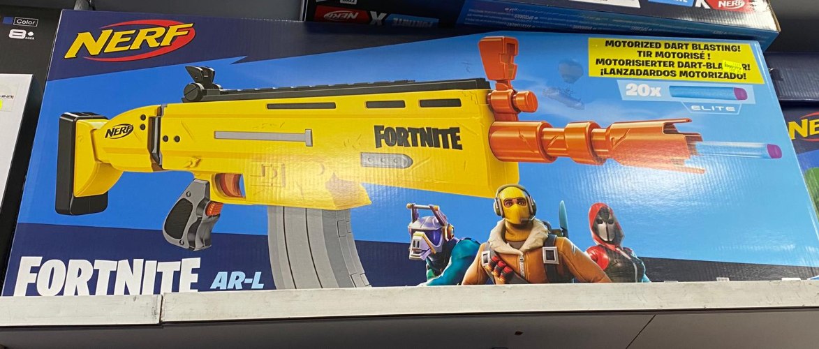 רובה פורטנייט צהוב