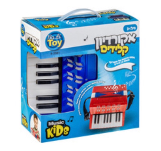 אקורדיון קלידים