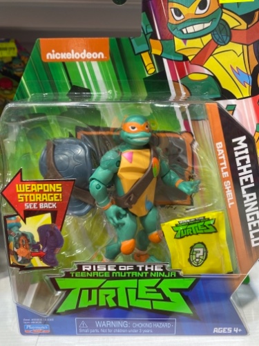 דמות צב נינגה