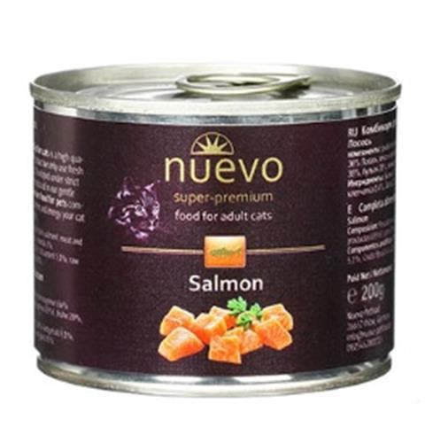 מעדן פטה נובאו סלמון 200 גרם