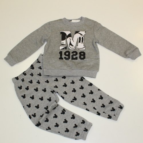 פיג'מה פוטר ילדים M אפור