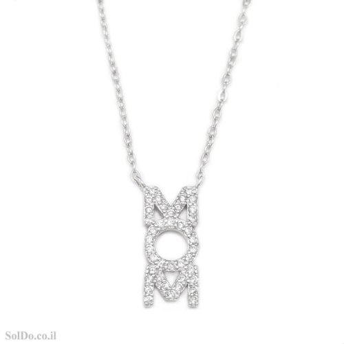 תליון מכסף MOM משובץ  אבני זרקון T6215 | תכשיטי כסף