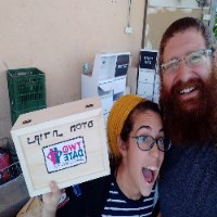 TwoDate - חוויות משותפות בלתי נשכחות