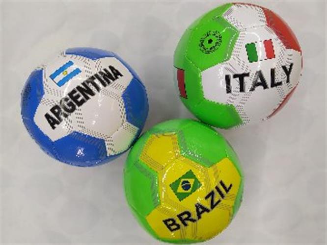 כדורגל נבחרות