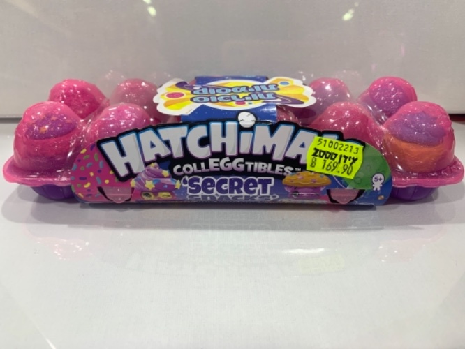 האצ׳ימל סוכריות קוסמיות