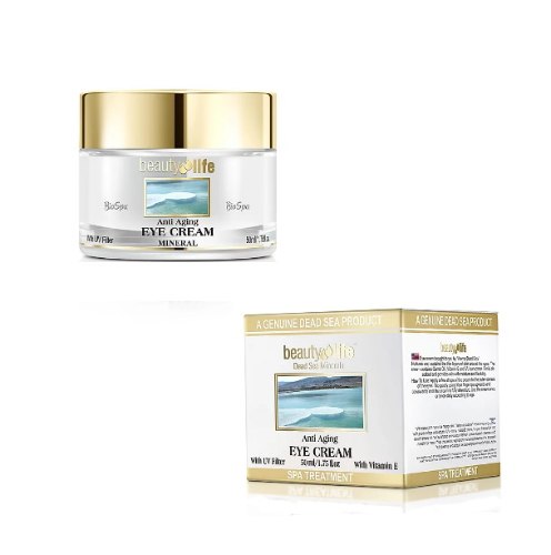 קרם עיניים אנטי אייג'ינג מינרלי לכל סוגי העור 50 מ"ל