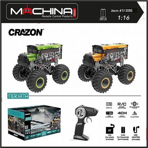 אוטובוס אמריקאי 1:16 גלגלים ענקיים- שלט נטען