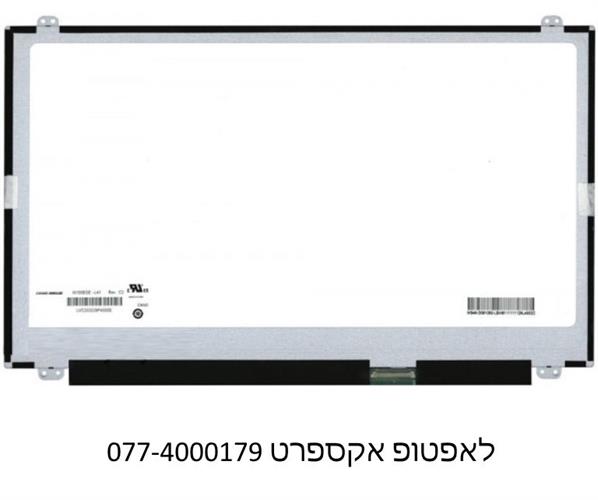החלפת מסך למחשב נייד AUO B156XW04 V5 B156XW04 V.5 WXGA HD 40 Pin Slim LED Screen