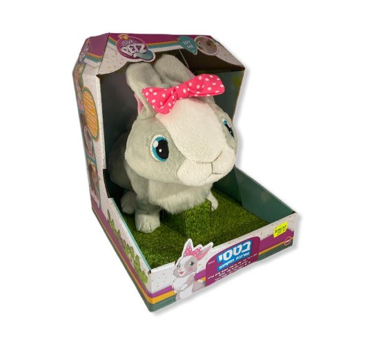 בטסי הארנבת המקפצת