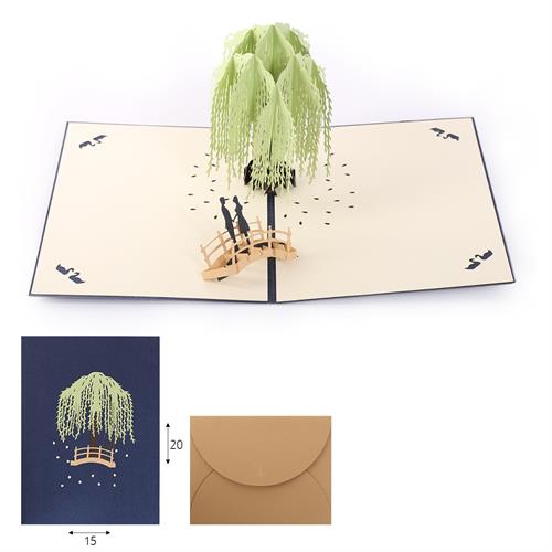 כרטיס ברכה POP UP עץ ירוק