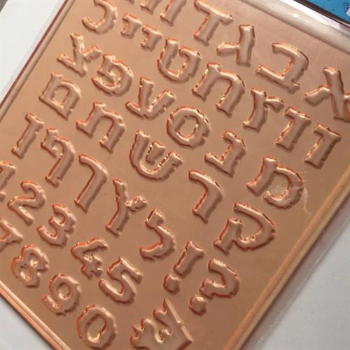 סט תבנית דבש -  2 ס"מ רגיל