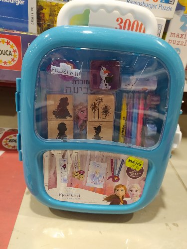 מזוודת יצירה טרולי פרוזן