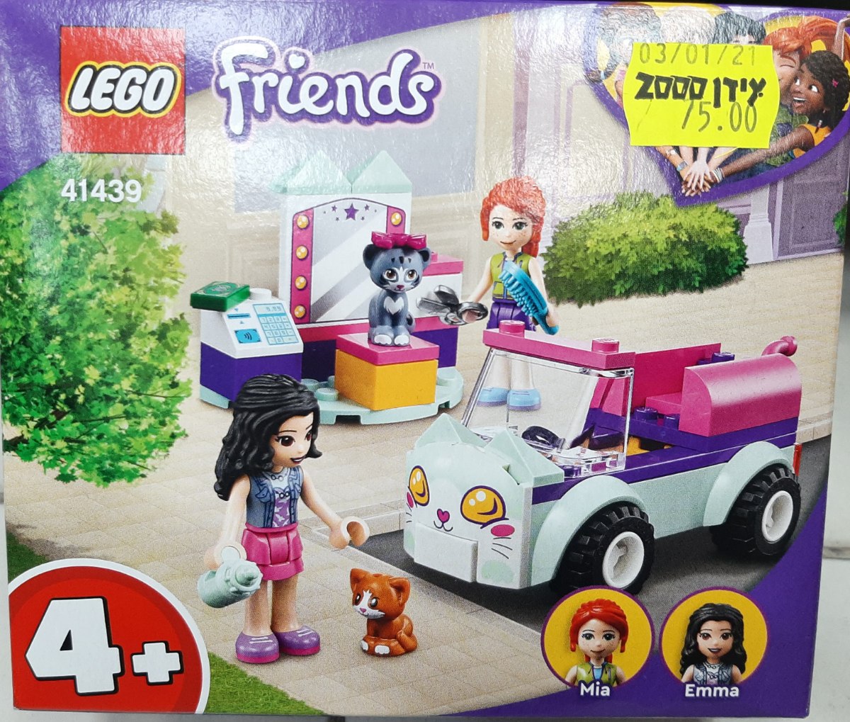 lego friends 41439