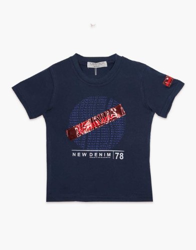 חולצה בנים טריקו מעוצבת