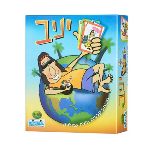 יניב משחק קלפים