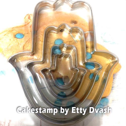 סט חמסות ב 4 גדלים שונים.