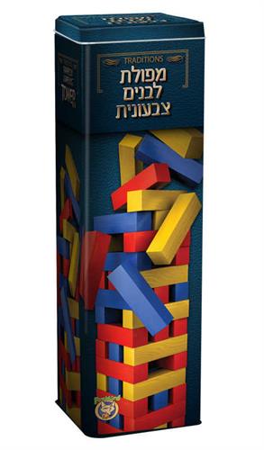 מפולת לבנים ציבעונית