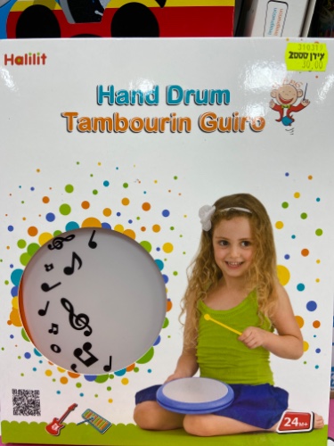 תוף קטן לילדים