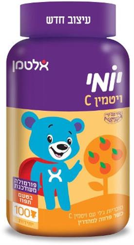 יומי ויטמין C בטעם תפוז  100 דובונים אלטמן
