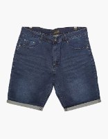 ג'ינס קצר כחול בהיר 40-46