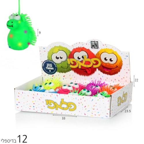 פלאפי קיפודסוס 9 סמ