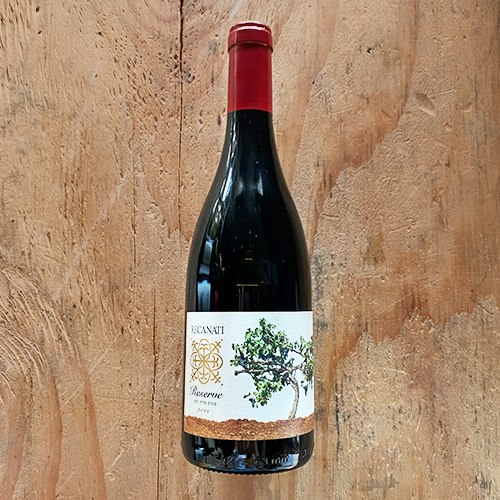 פטיט סירה רזרב | רקנאטי | ישראל