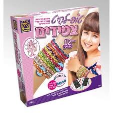 טופ להיט צמידים