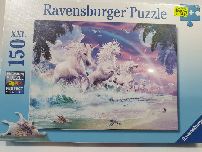 פאזל חדי קרן 150 חלקים