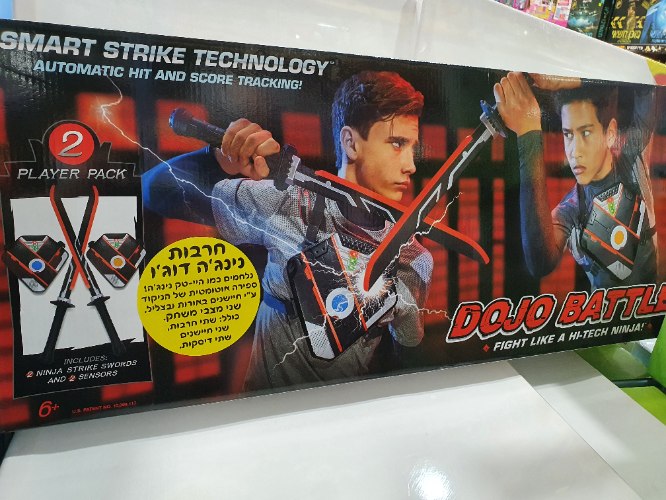 סט חרבות נינג'ה עם חיישנים ושני מצבי משחק