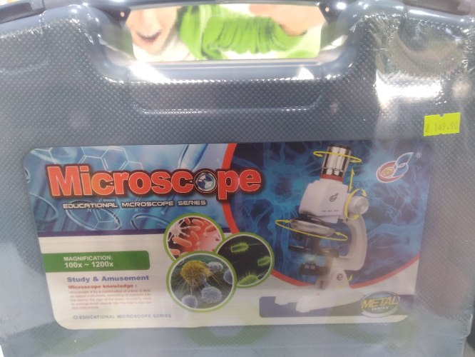 מיקרוסקופ מזודה