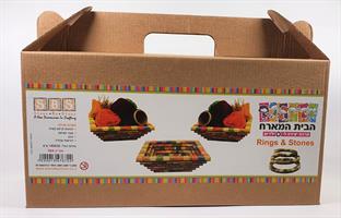 הבית המארח - פסיפס RINGS קערית מרובעת