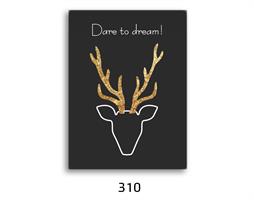 רביעייה שחור, לבן זהב