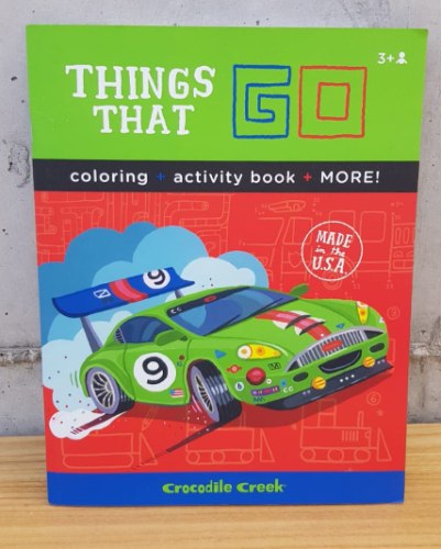 חוברת עבודה - כלי תחבורה