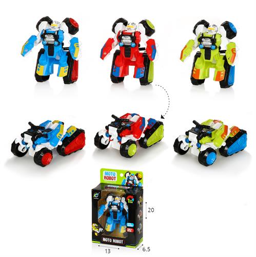 רובוט טרקטורון