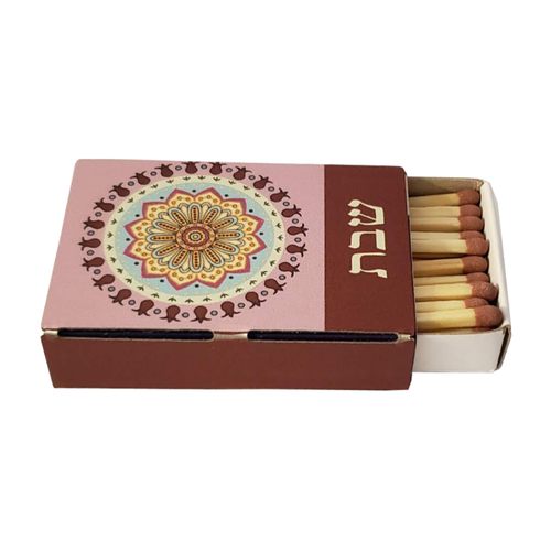 מחזיק קופסת גפרורים מעוצב שבת מנדלה גודל S